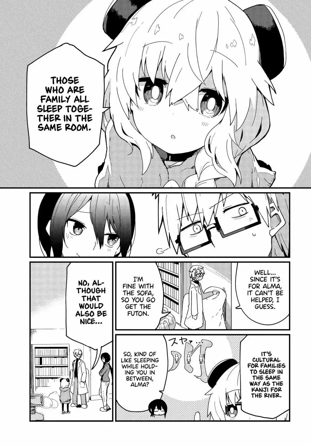 Alma-chan wa Kazoku ni Naritai [ALL CHAPTERS] Chapter 3 5